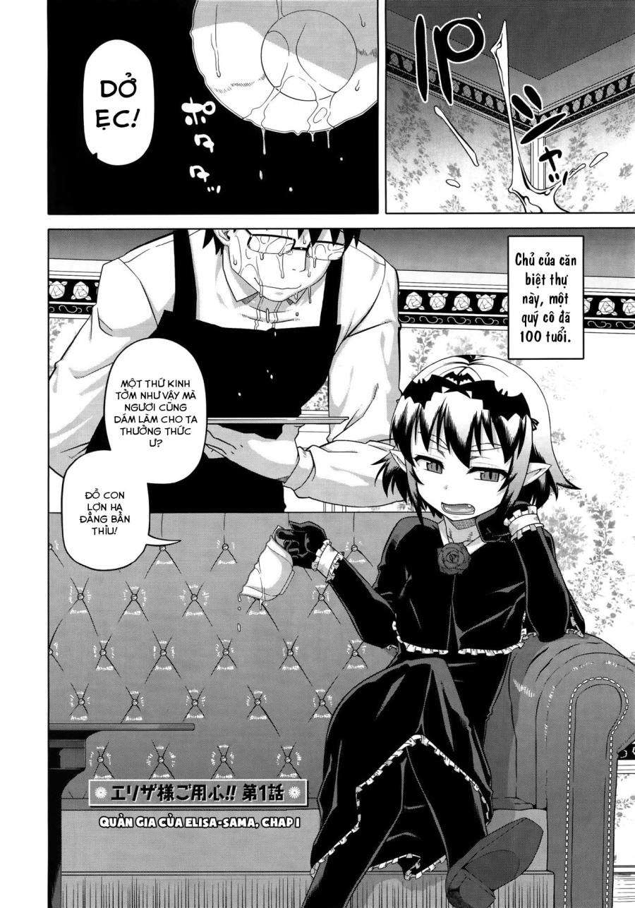 Elisa-sama Goyoujin!! 