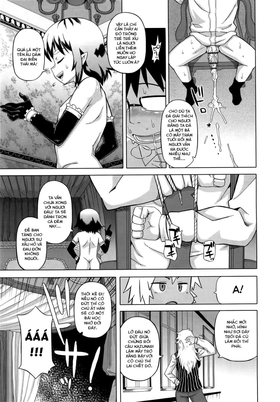 Elisa-sama Goyoujin!! 