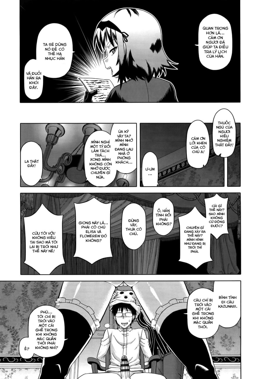 Elisa-sama Goyoujin!! 