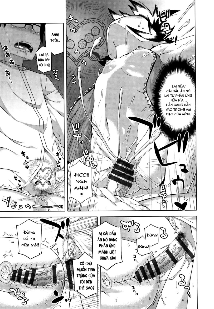 Elisa-sama Goyoujin!! 