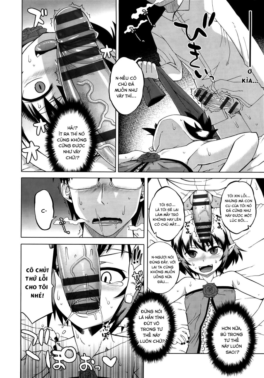 Elisa-sama Goyoujin!! 