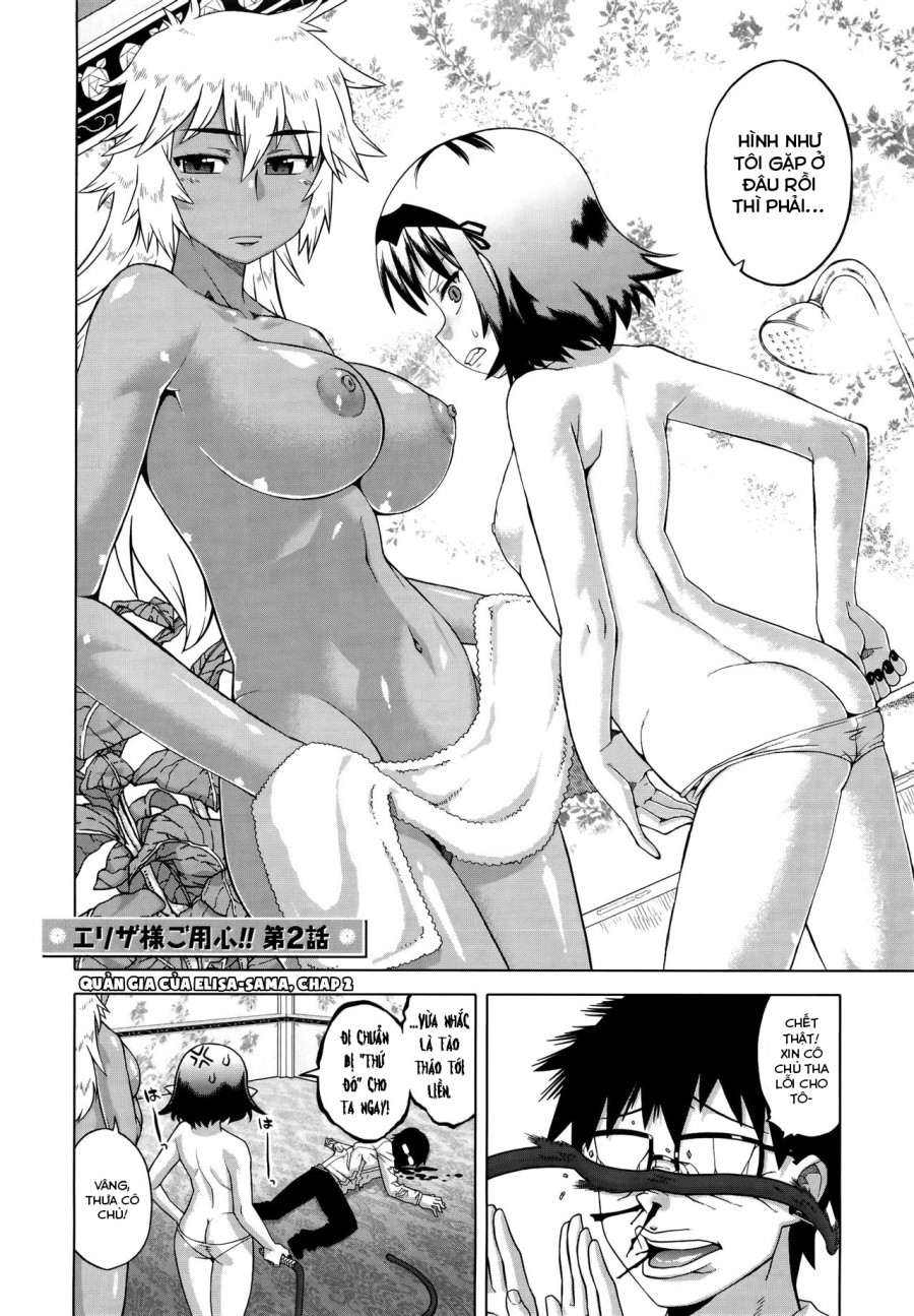 Elisa-sama Goyoujin!! 