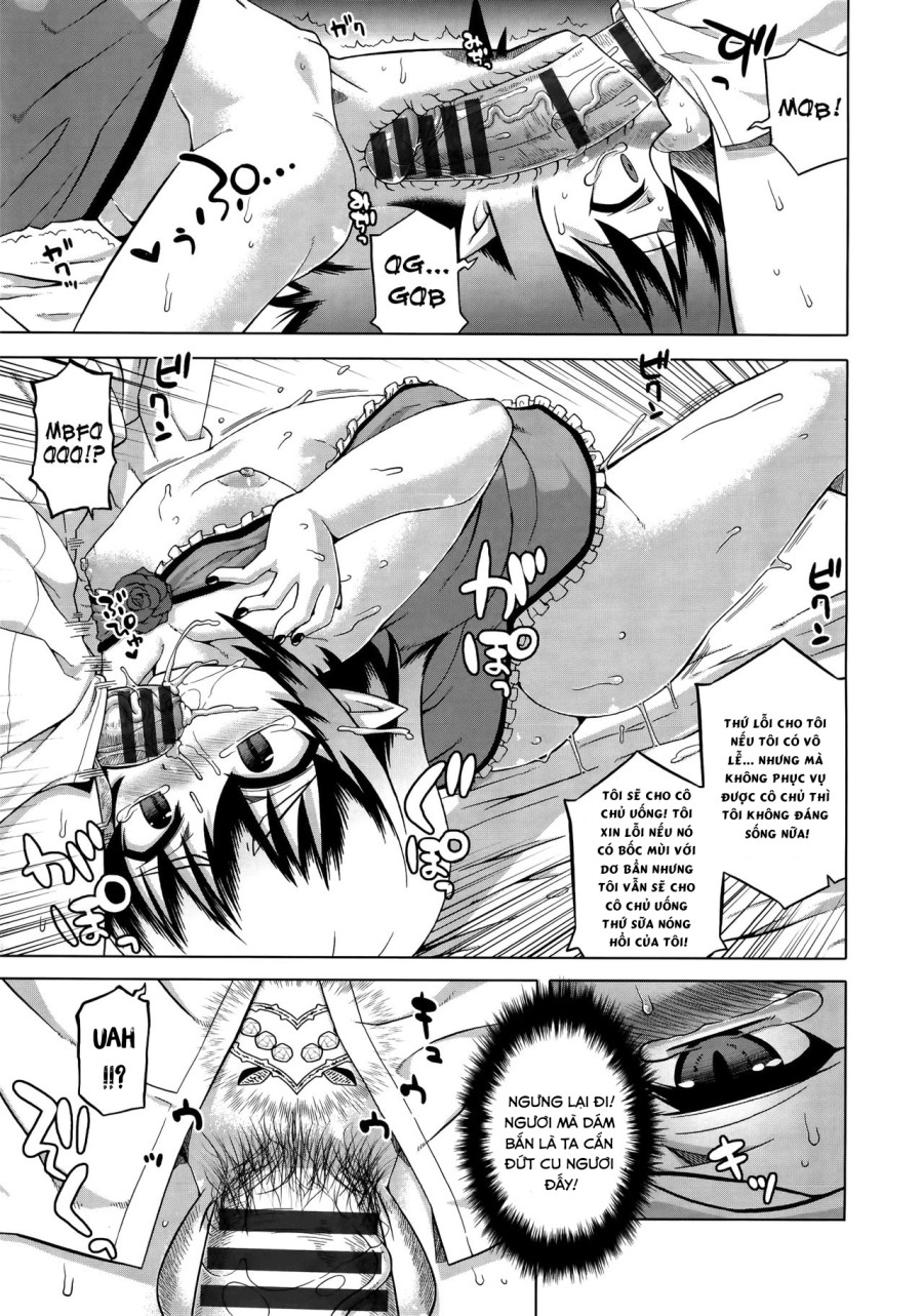 Elisa-sama Goyoujin!! 