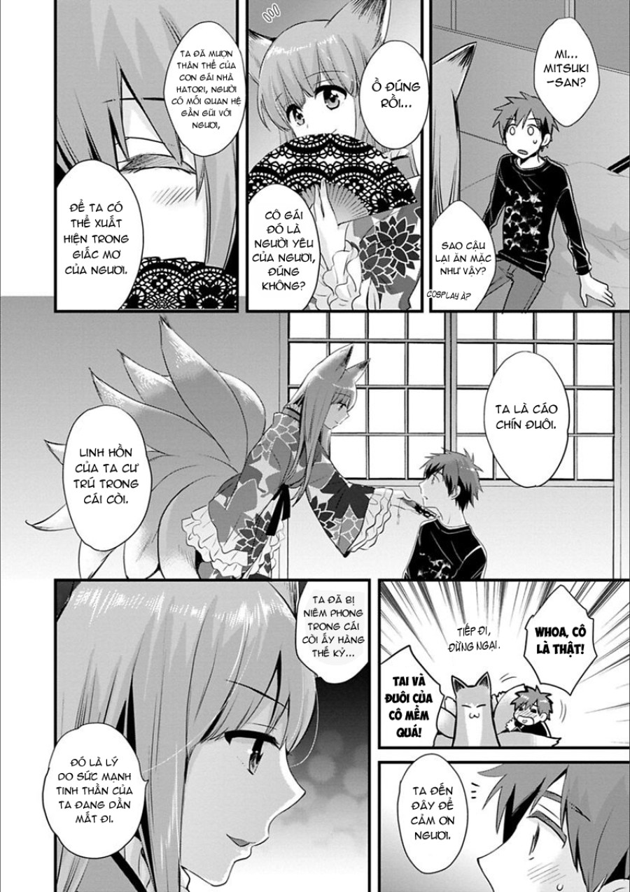 Ayatsure! Sisters 