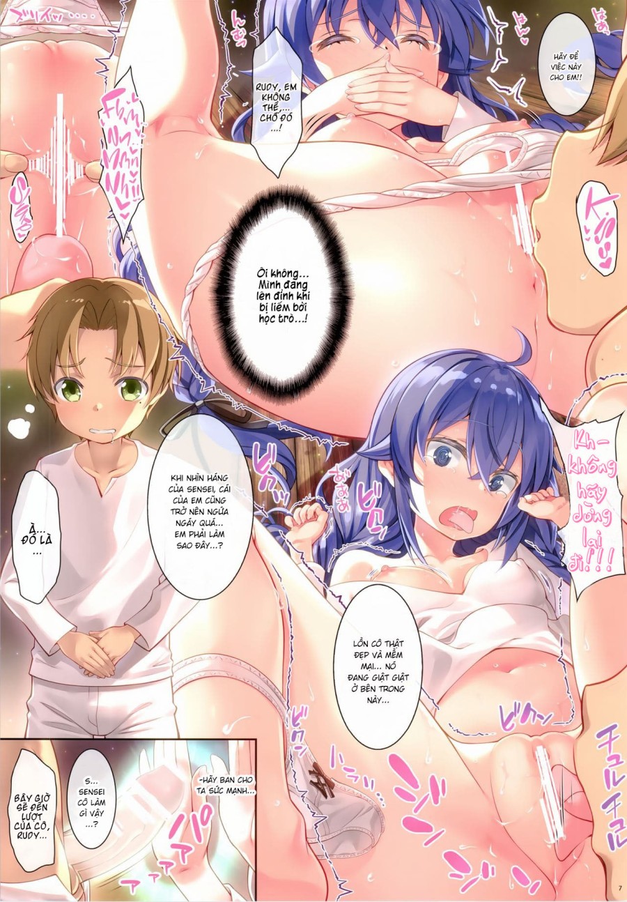 Goshintai wa Tebanasenai 
