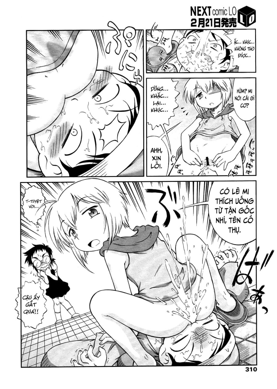 Peeing Girl Jun 