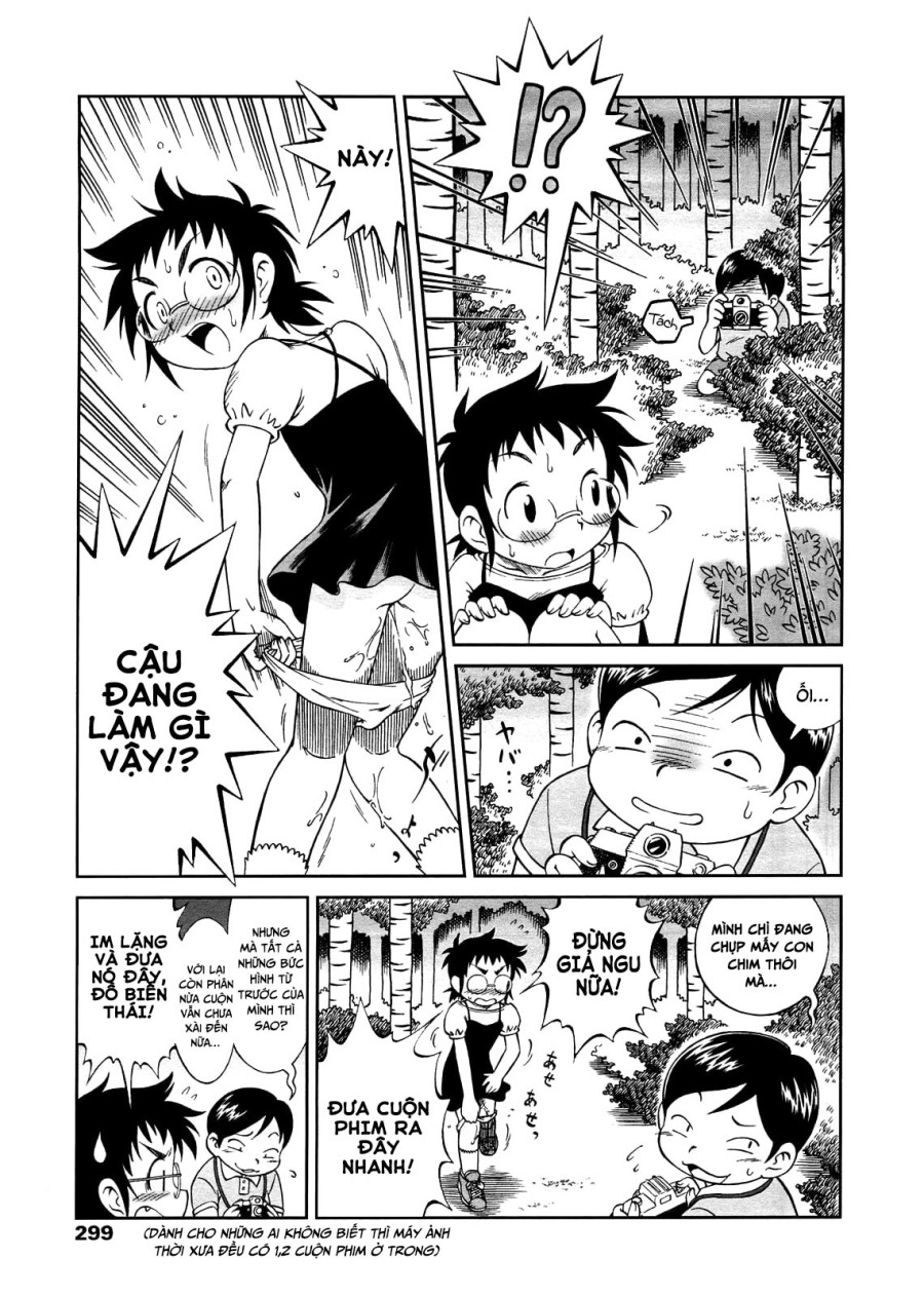 Peeing Girl Jun 