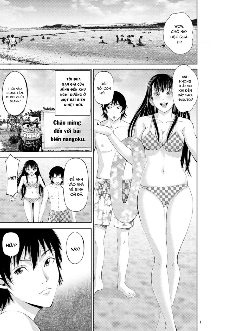 Tokonatsu Resort Nangoku Musume to NTR Sex 
