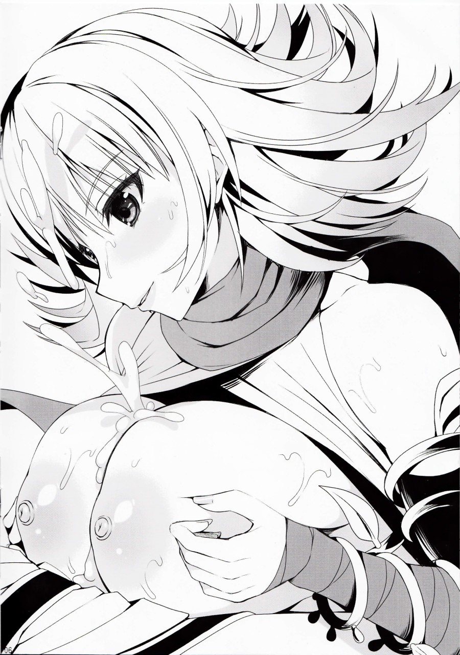 Palutena-sama to Fushigi no Anano Shota (Kid Icarus) 