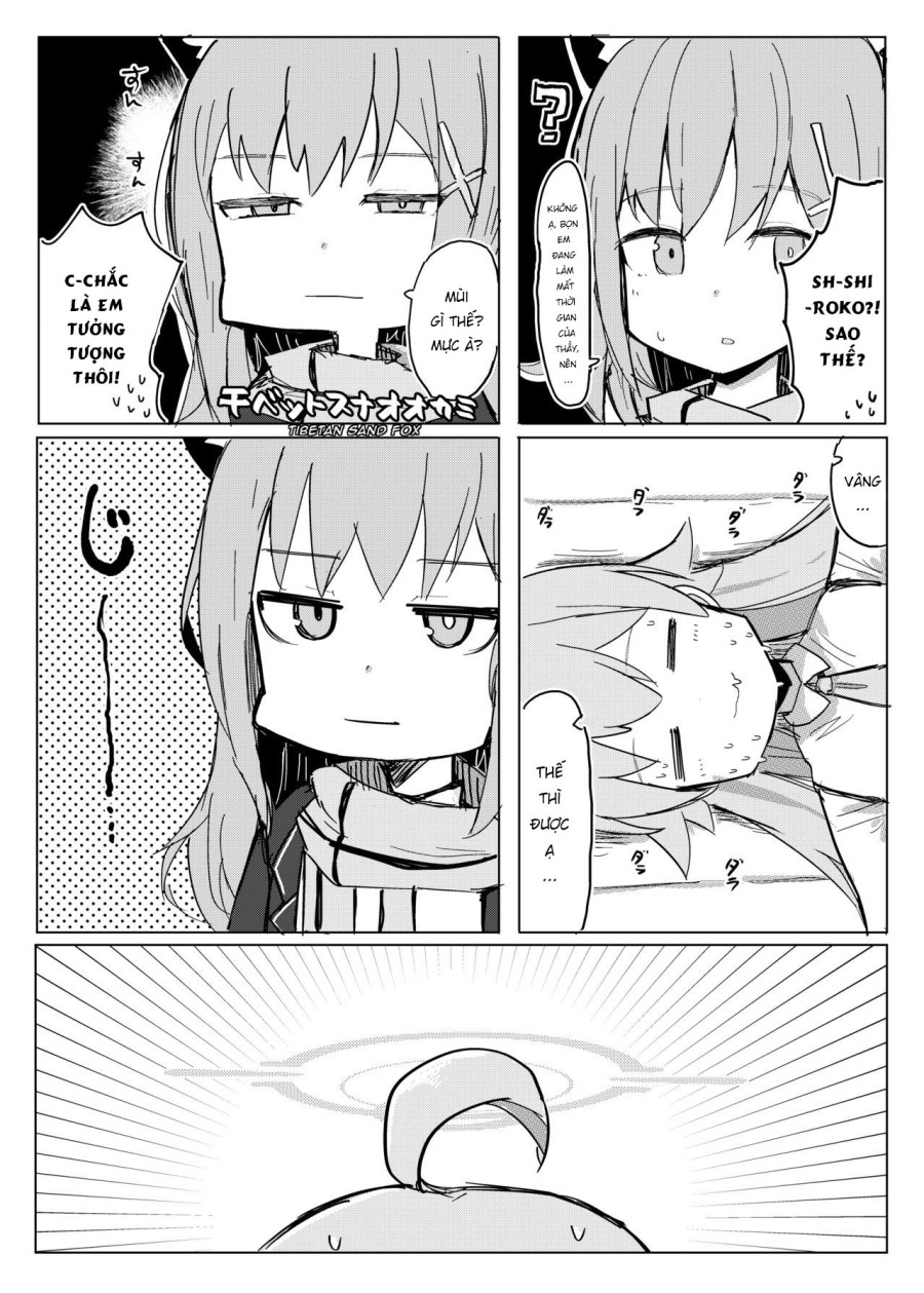 Nemuru Kujira 