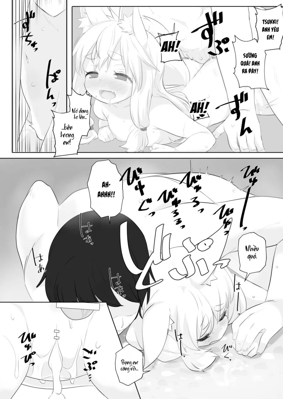 Loli Baba ni Amaetai. 