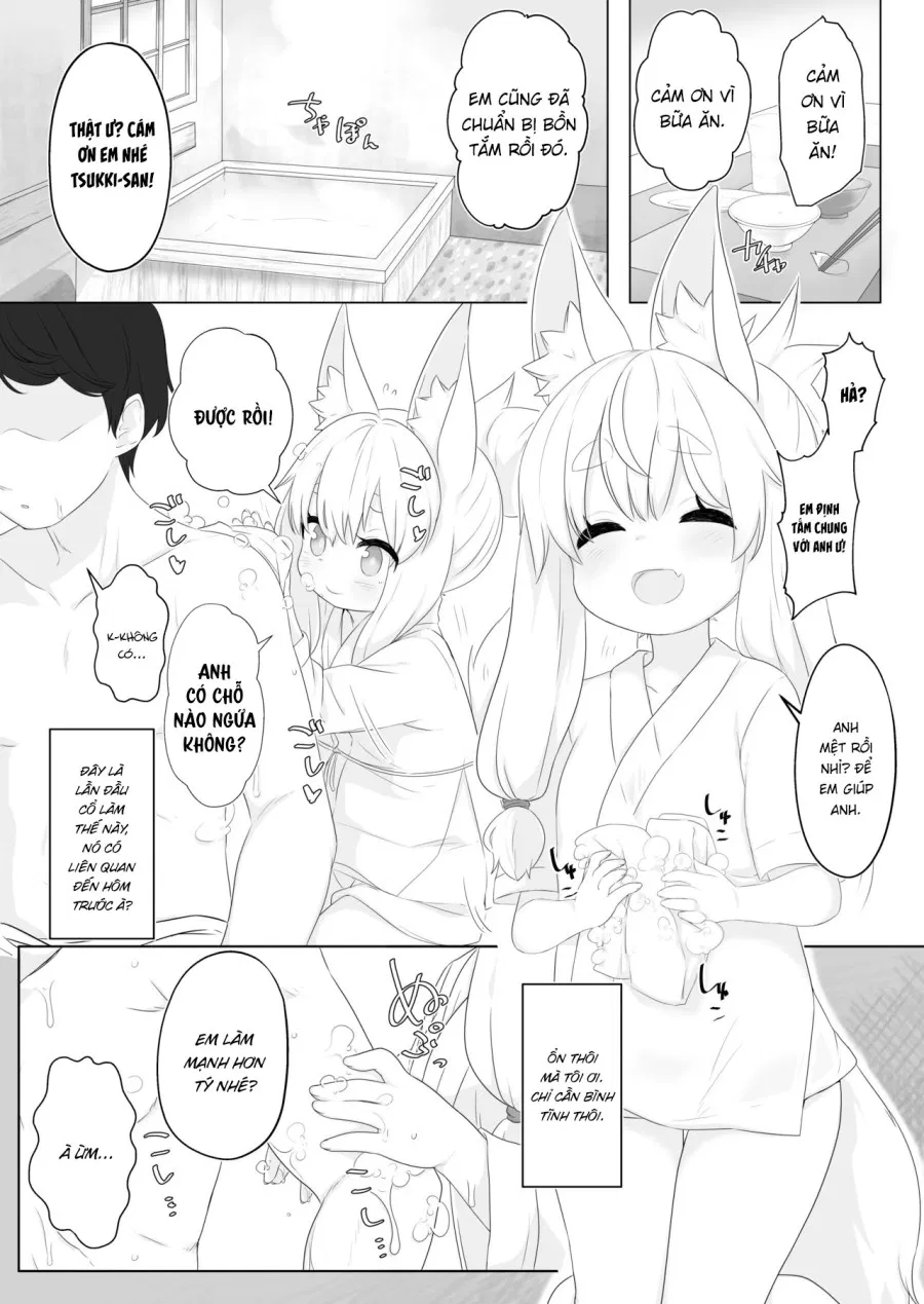 Loli Baba ni Amaetai. 