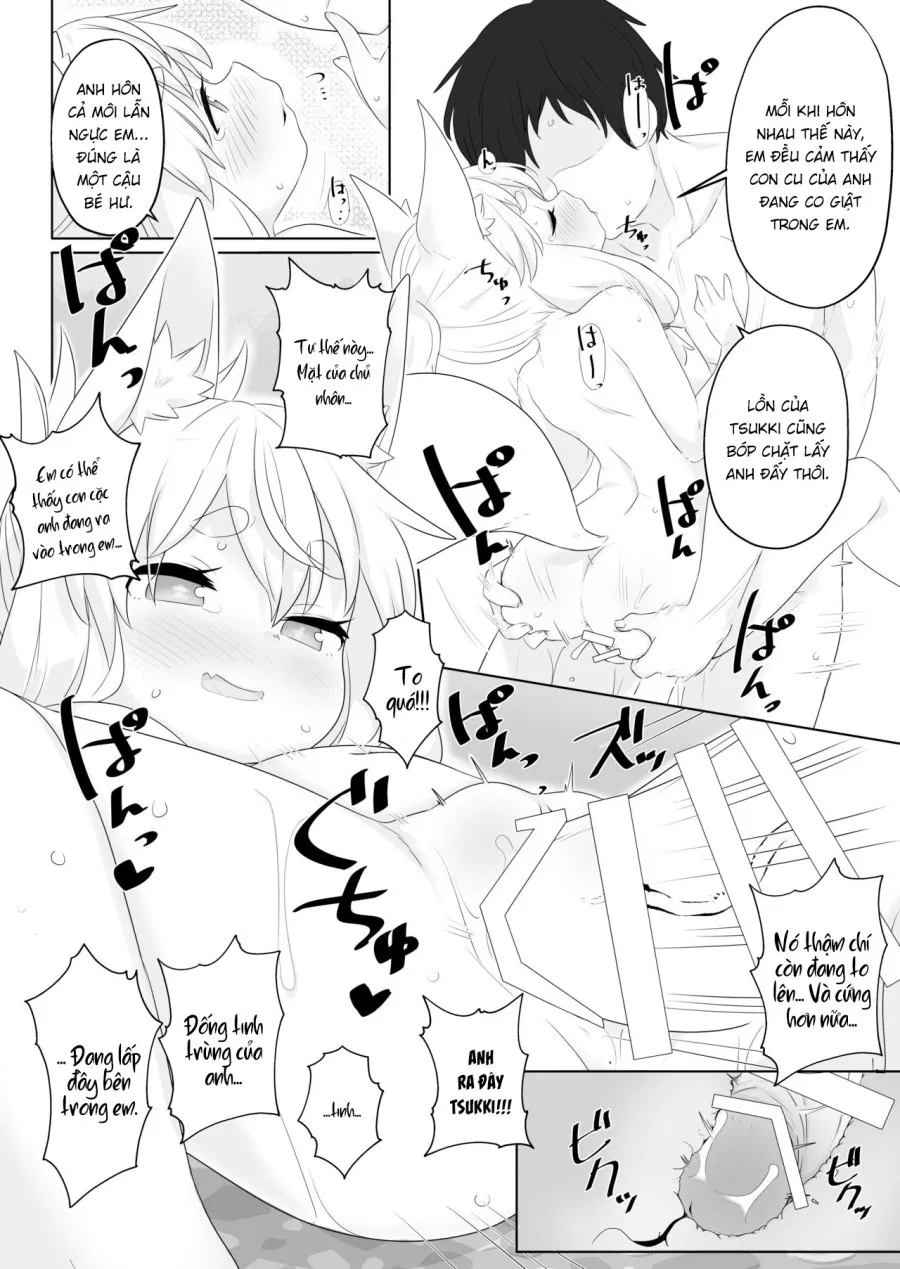 Loli Baba ni Amaetai. 
