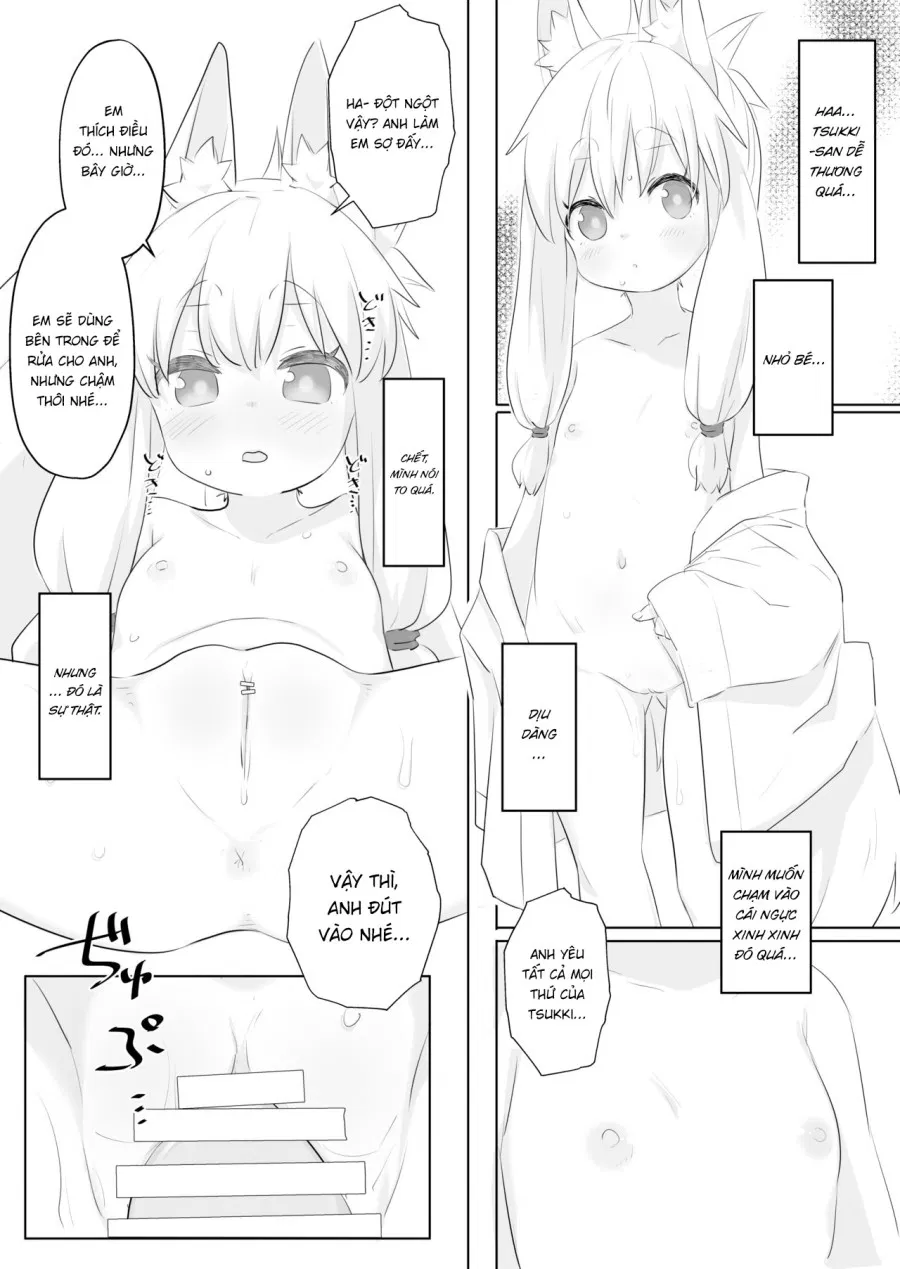 Loli Baba ni Amaetai. 