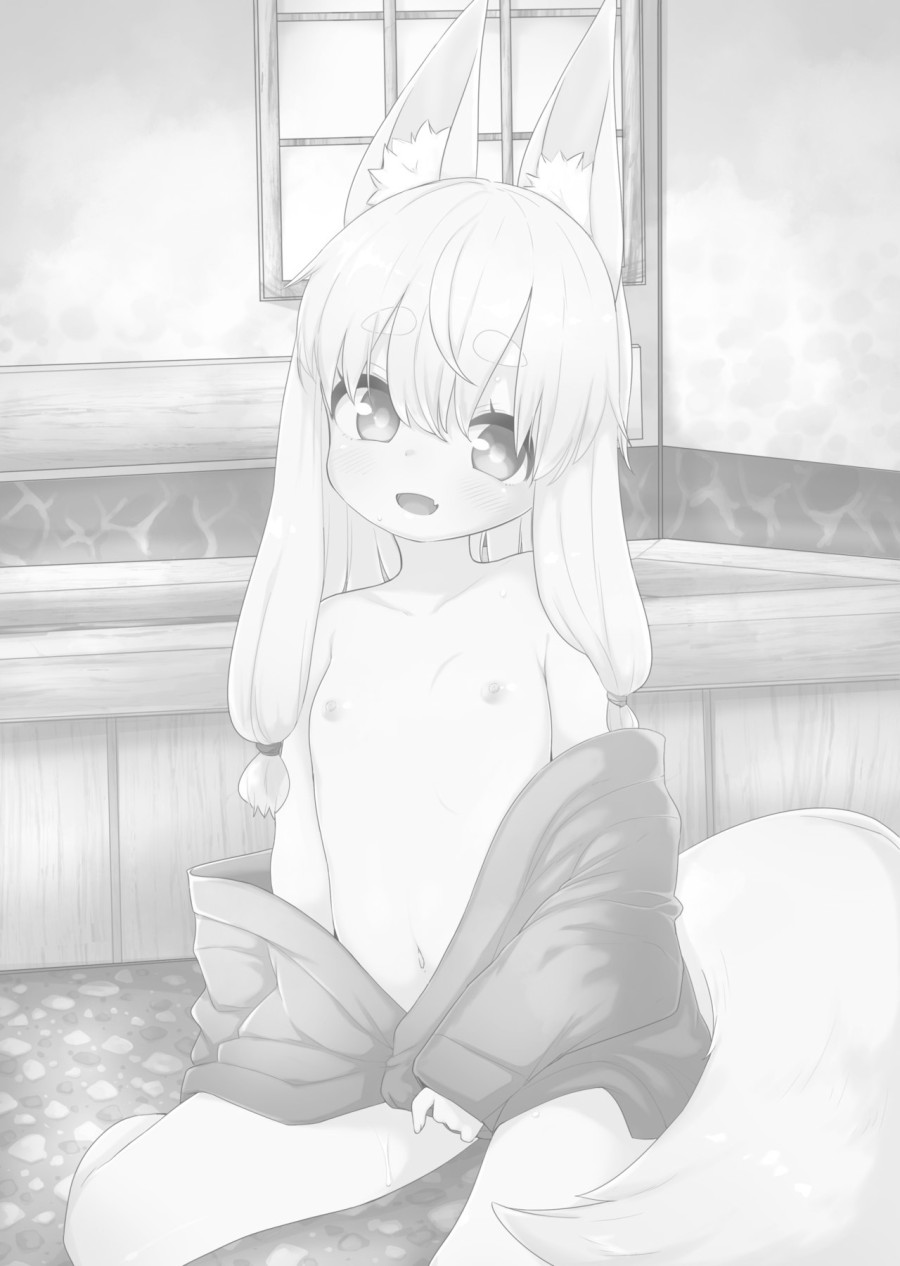 Loli Baba ni Amaetai. 