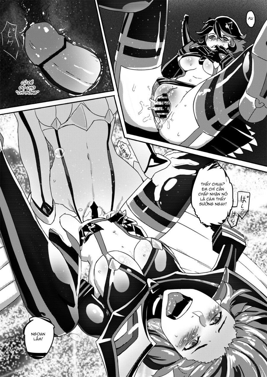 Ryu Ryunyu 