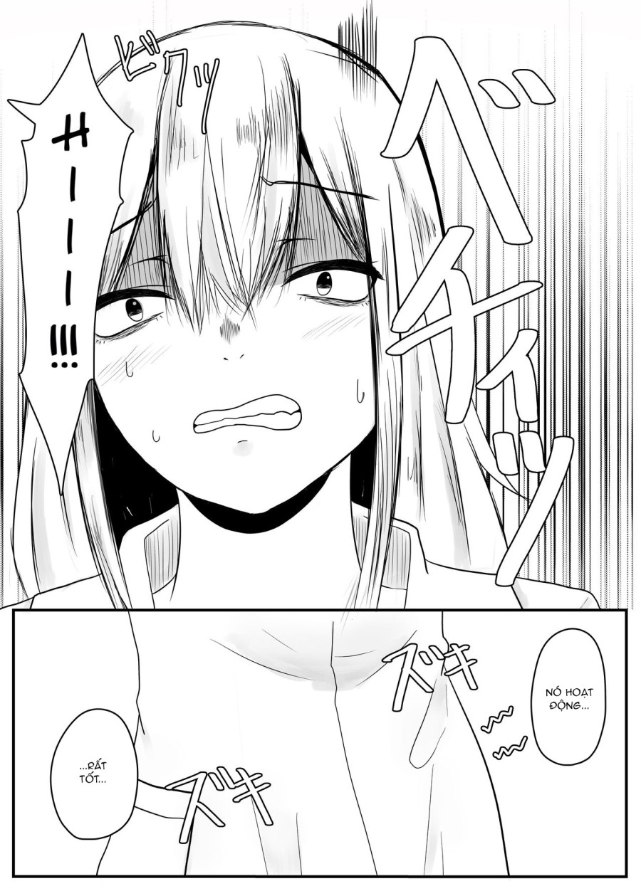 Mushi Ai 