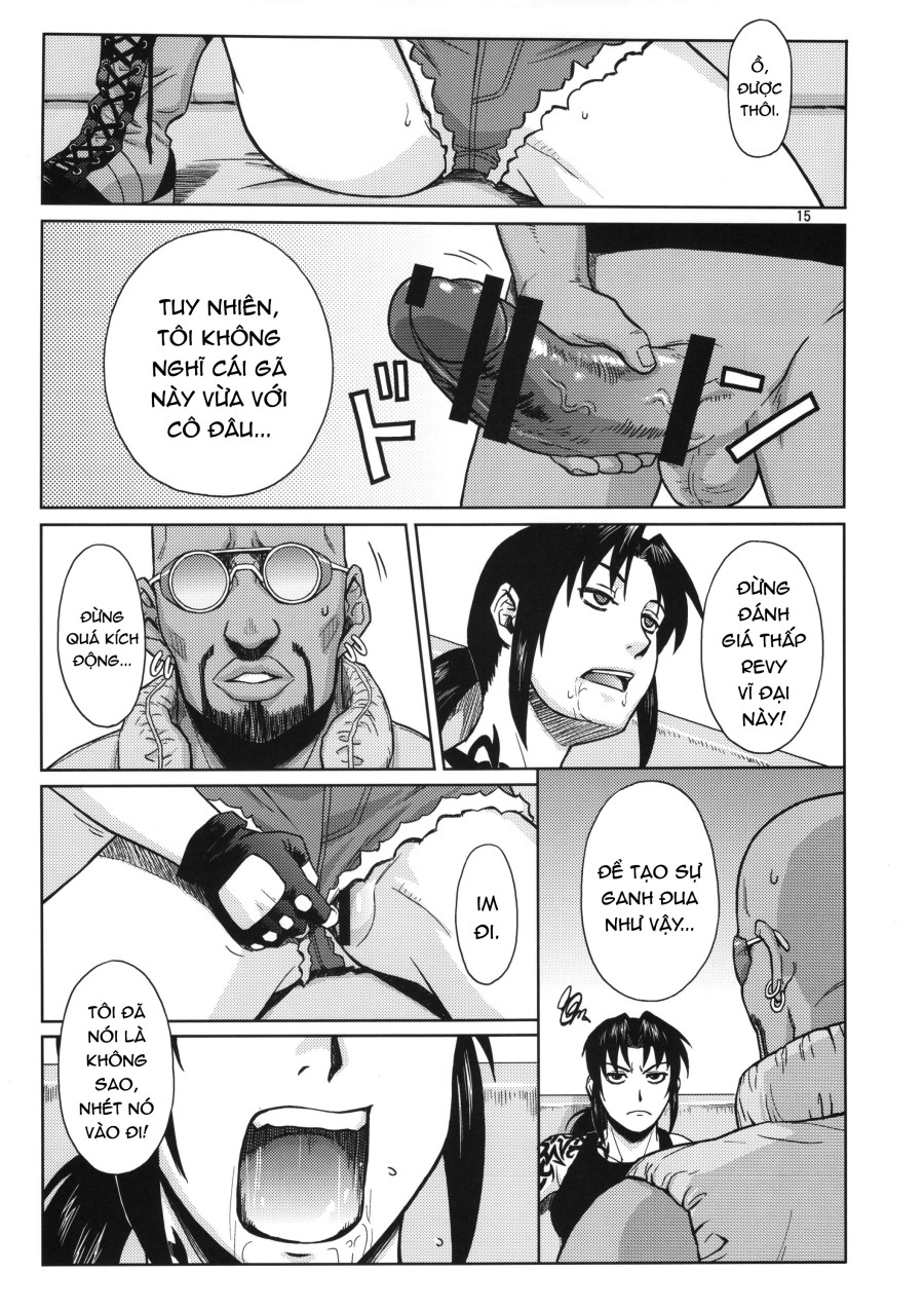 SUPER BIG SIZE! (BLACK LAGOON) 