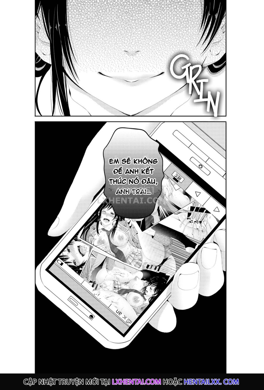 Gachi Imouto Seikou Kiroku 
