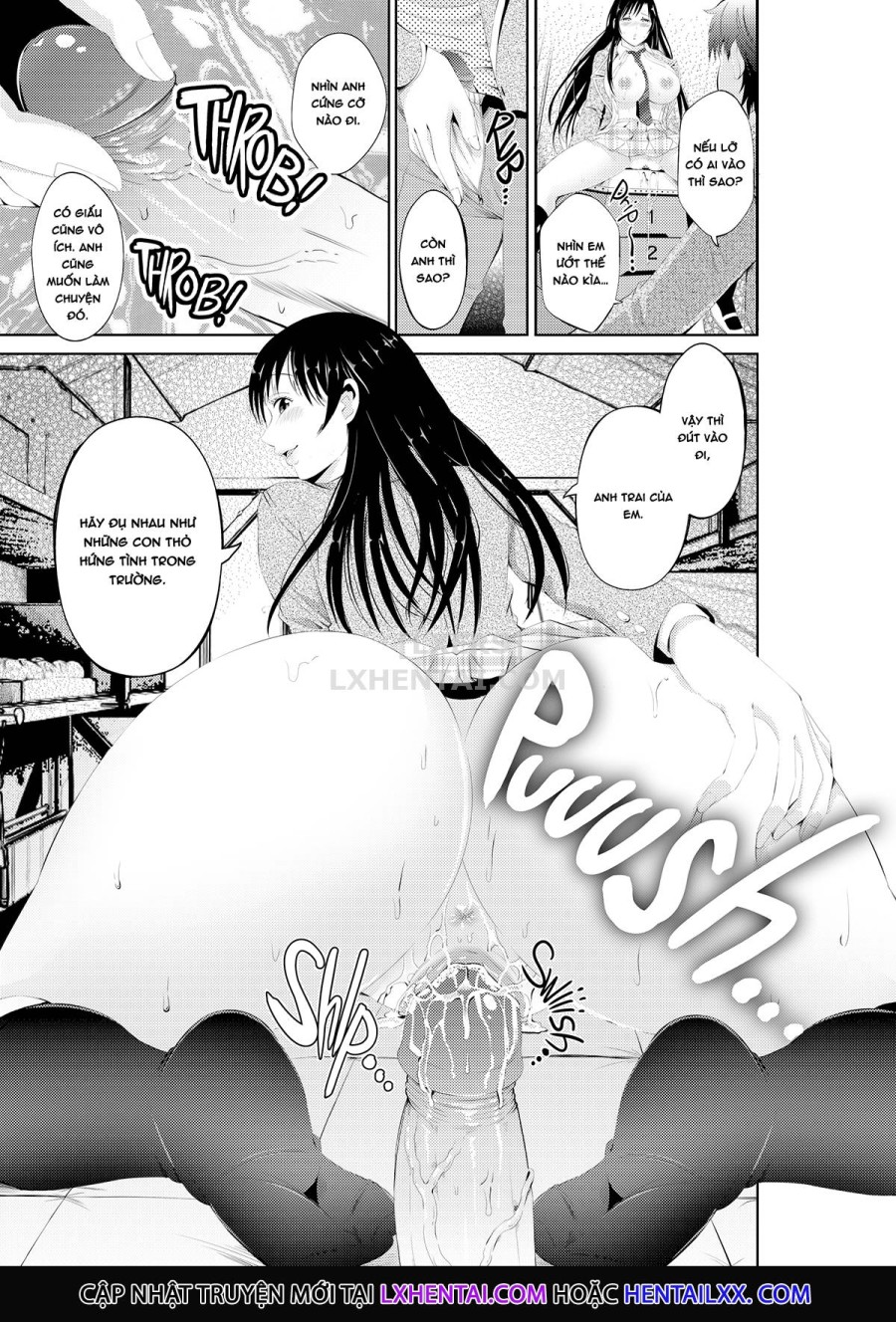 Gachi Imouto Seikou Kiroku 