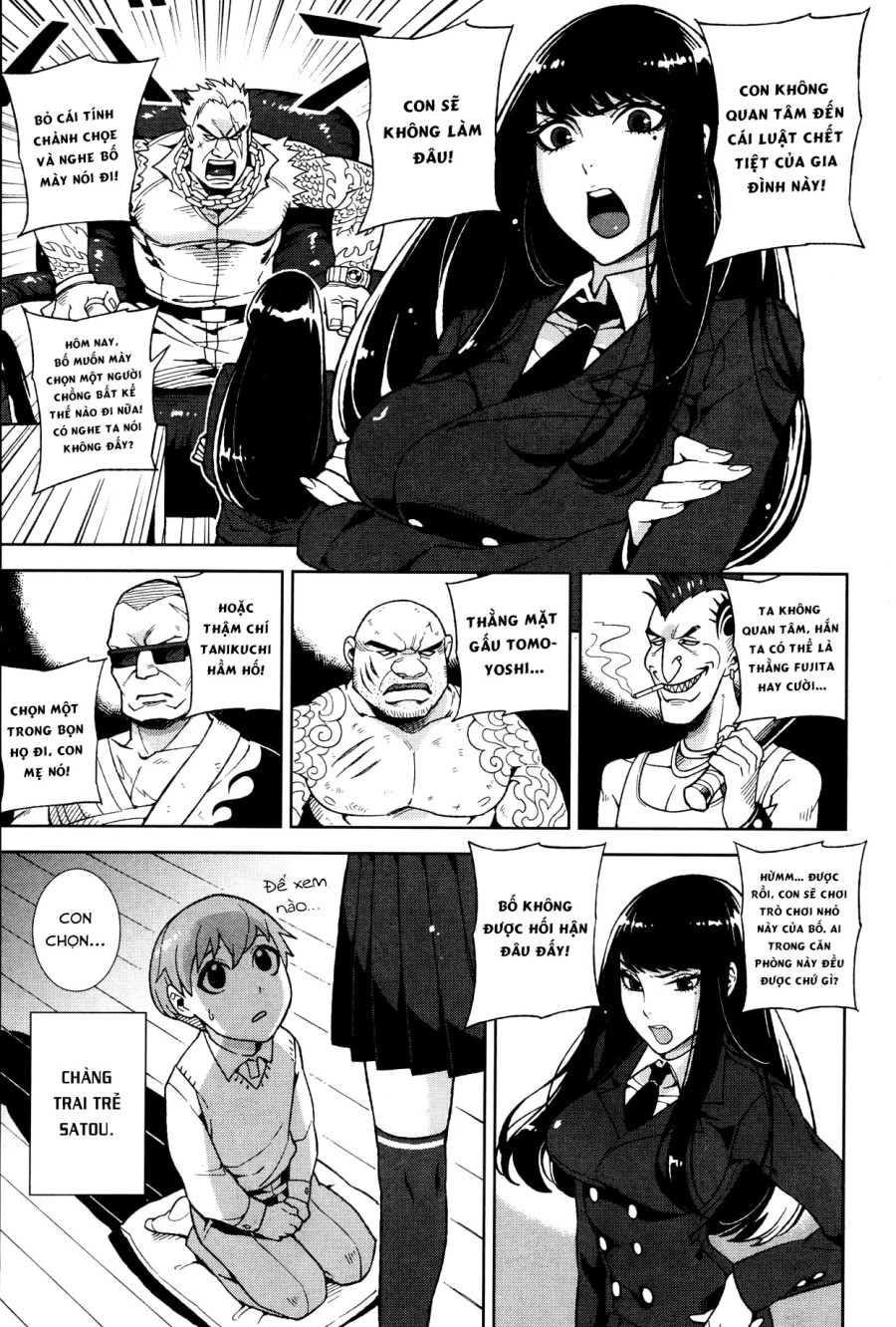 The Kawaguchi Household Family Rule 