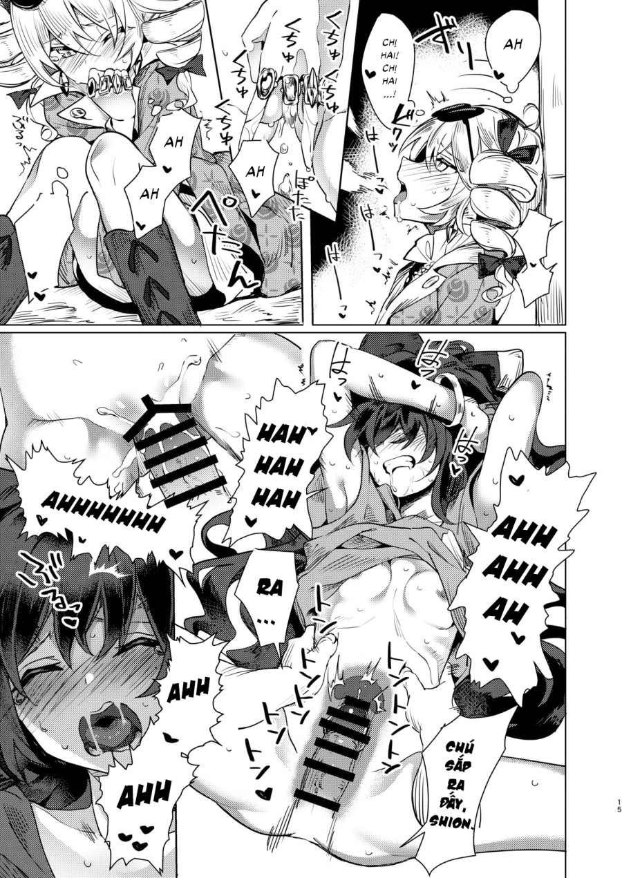 Yorigami Shimai no Erohon (Touhou Project) 