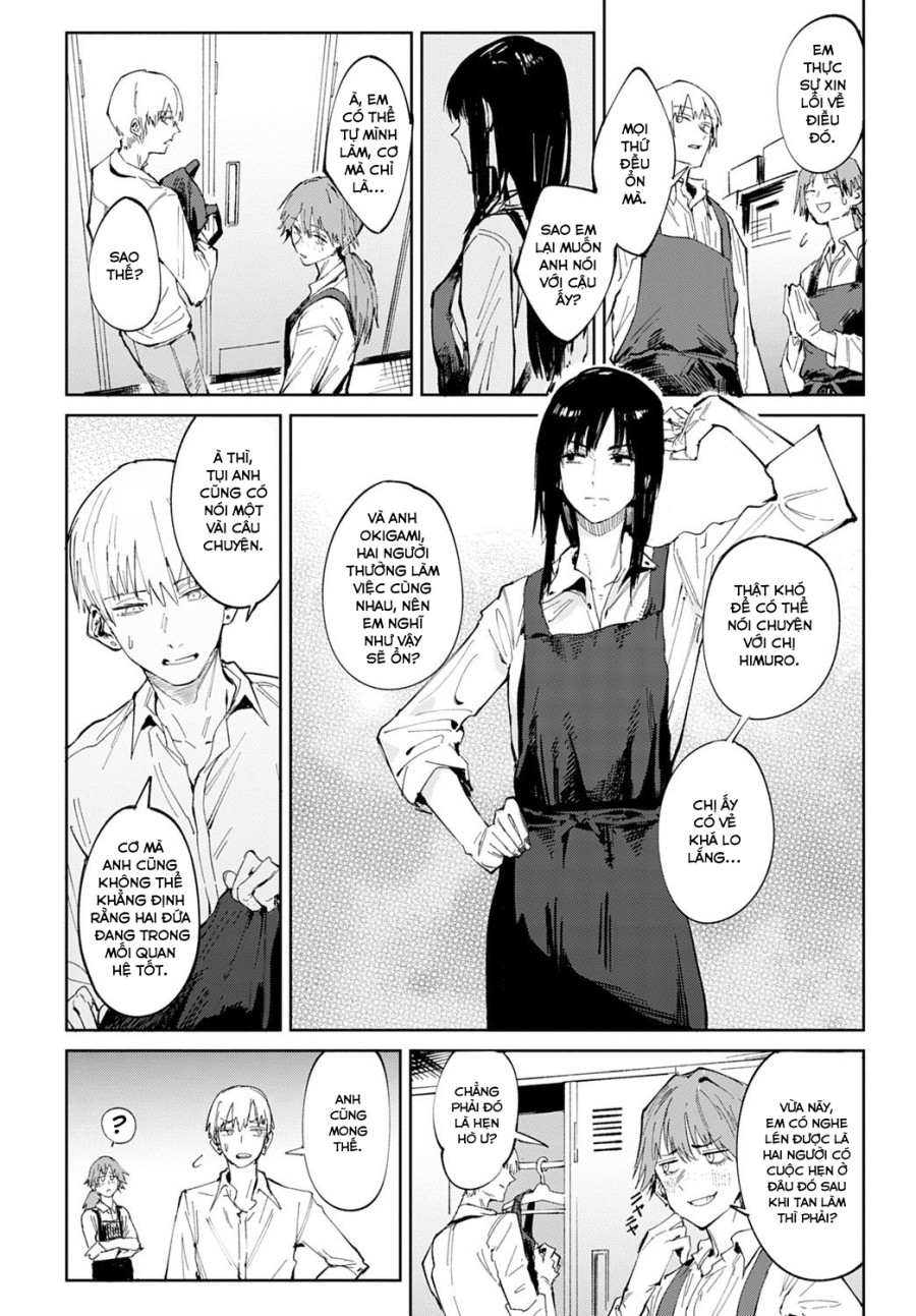 Renshokurempu 