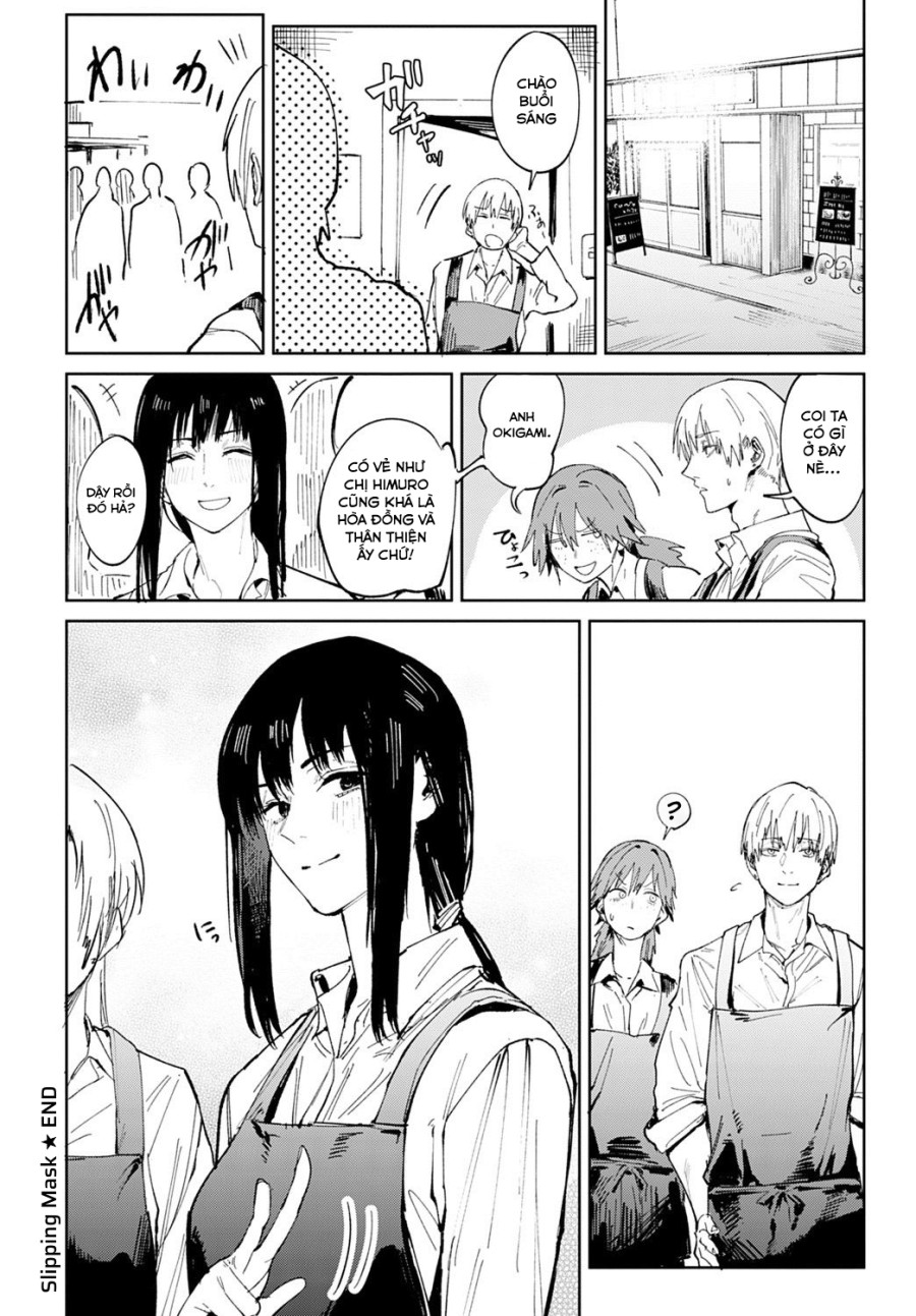 Renshokurempu 