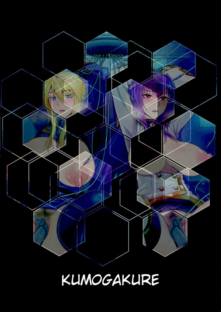 Nhà tù lạ kỳ ( Fate Grand Order) 