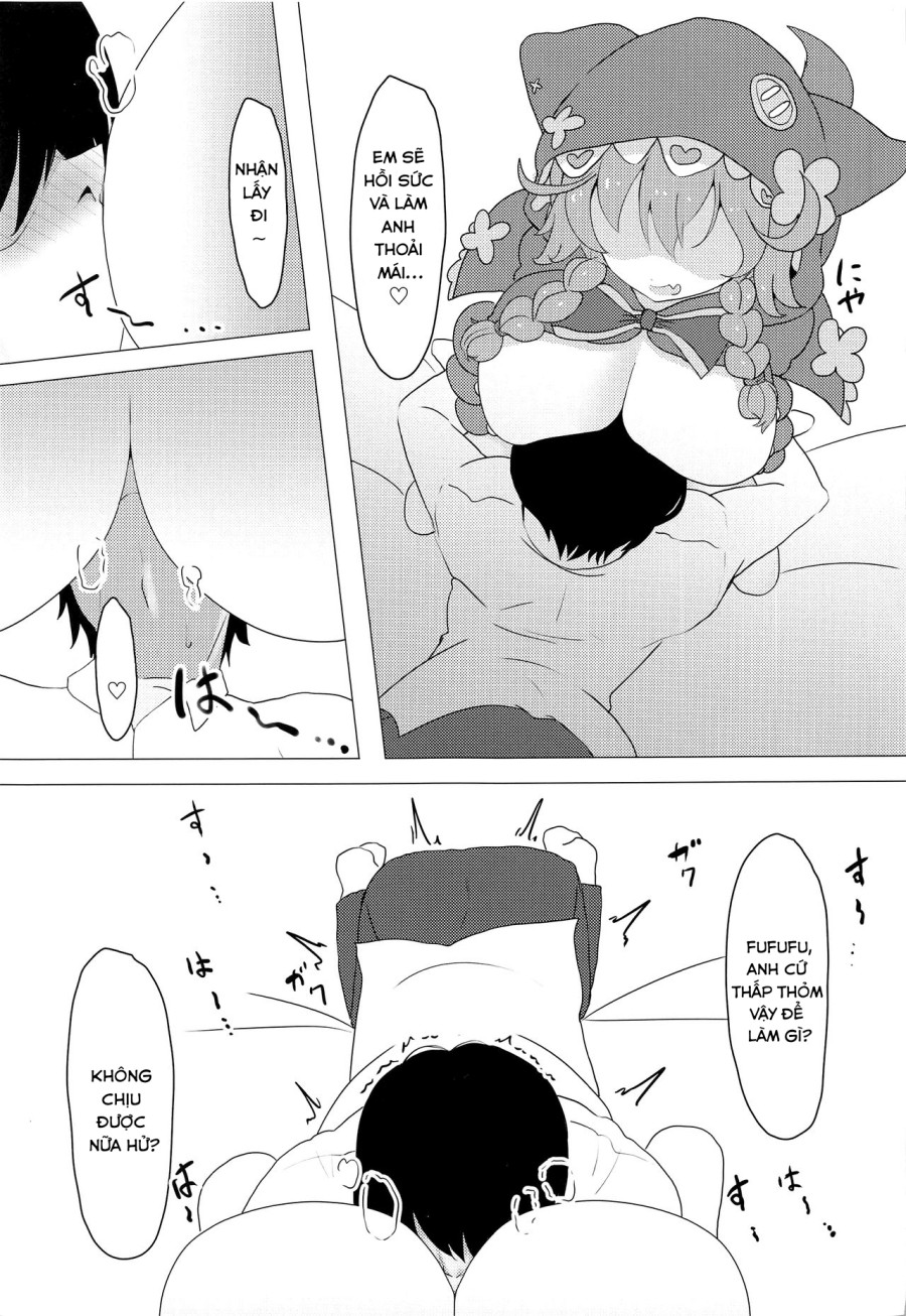 Wawawawa! 