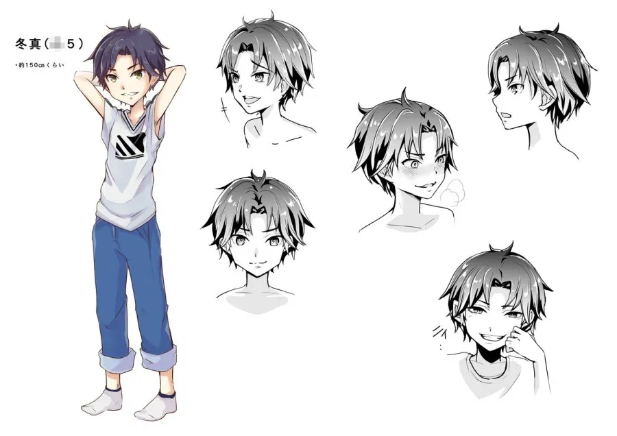 Otouto ni Netorareta Natsuyasumi 
