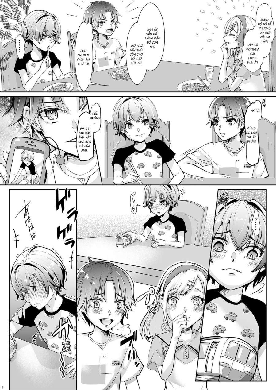 Otouto ni Netorareta Natsuyasumi 