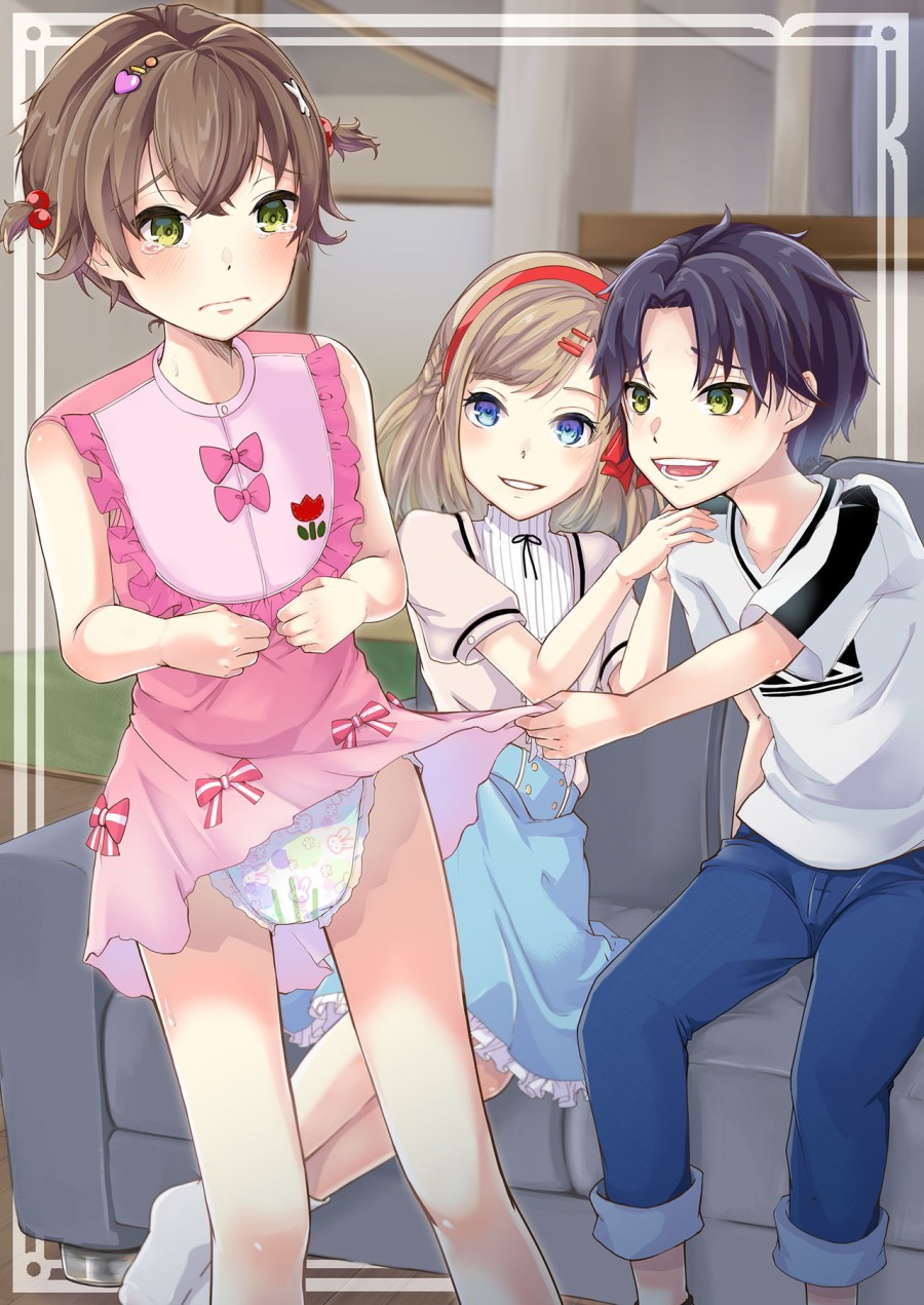 Otouto ni Netorareta Natsuyasumi 