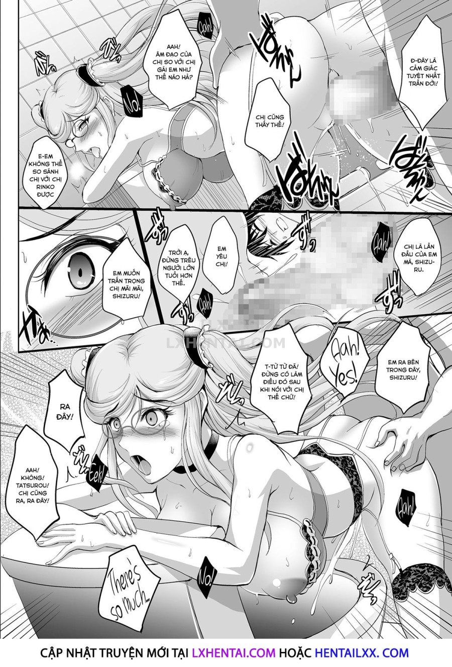 Taima Sange ~San~ 