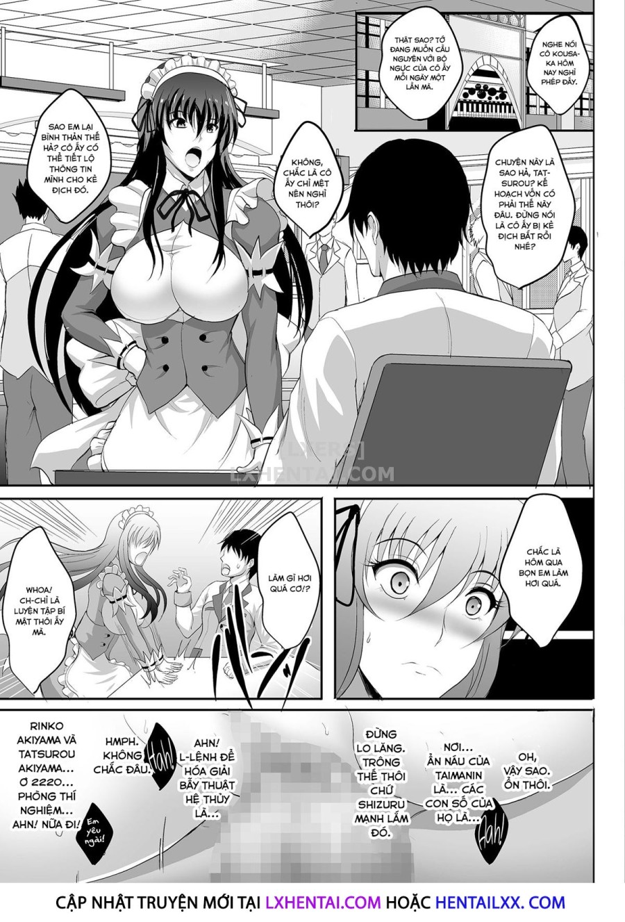 Taima Sange ~San~ 