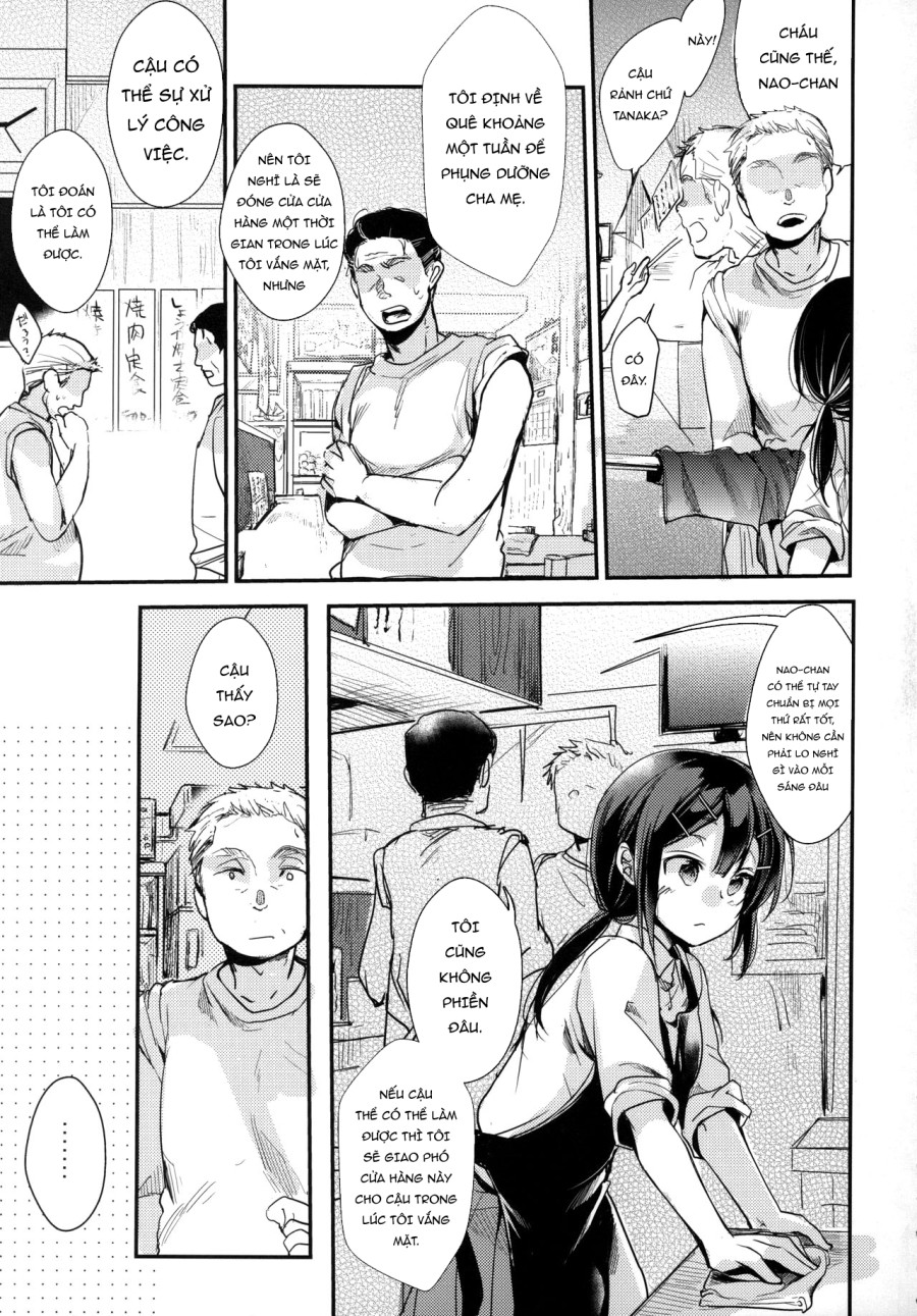 Tsutomesaki no Musume-san o Oishiku Itadaku Hon Teishoukuya Hen 