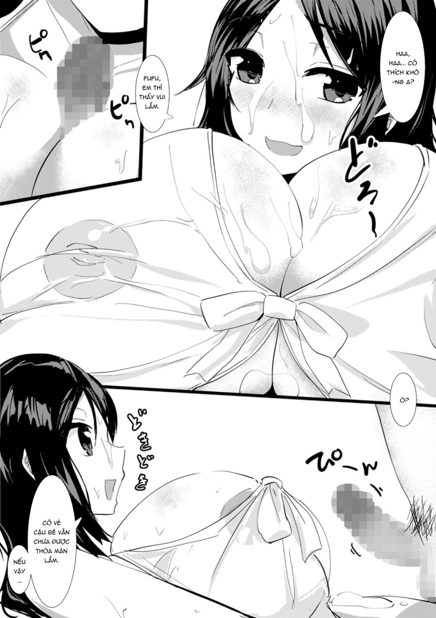 Paizuri Senmonten e Youkoso 