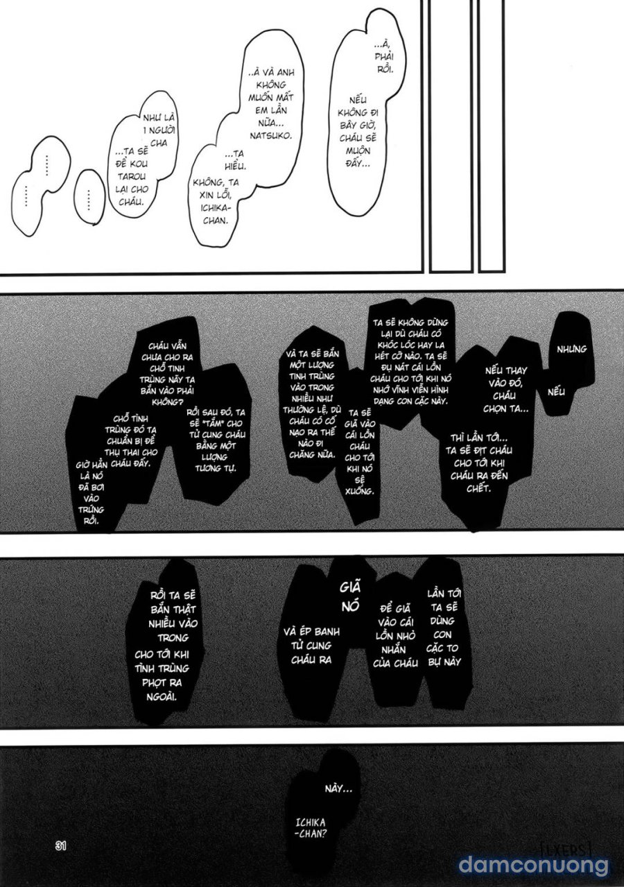 Kazoku Gurumi - Oneshot 