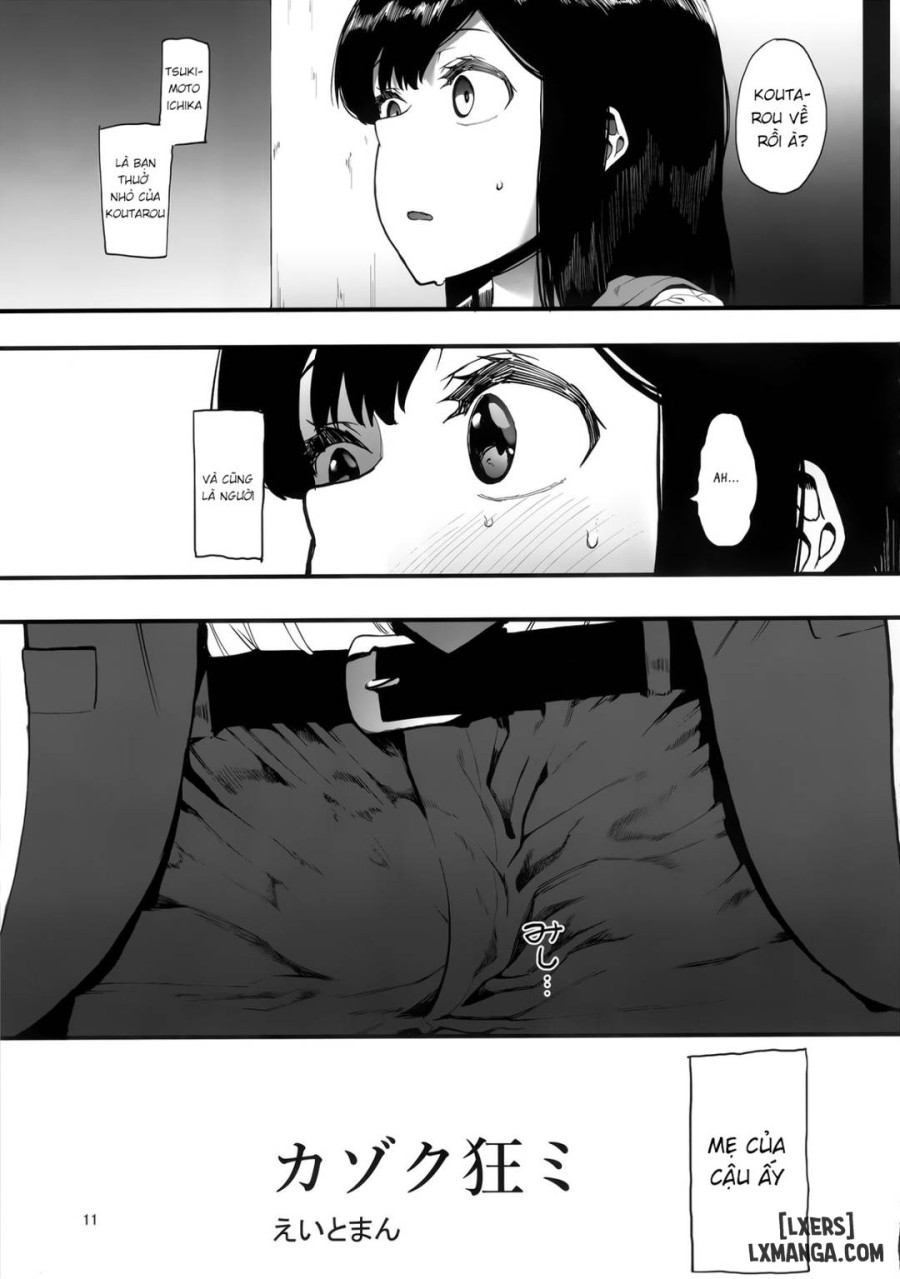 Kazoku Gurumi - Oneshot 