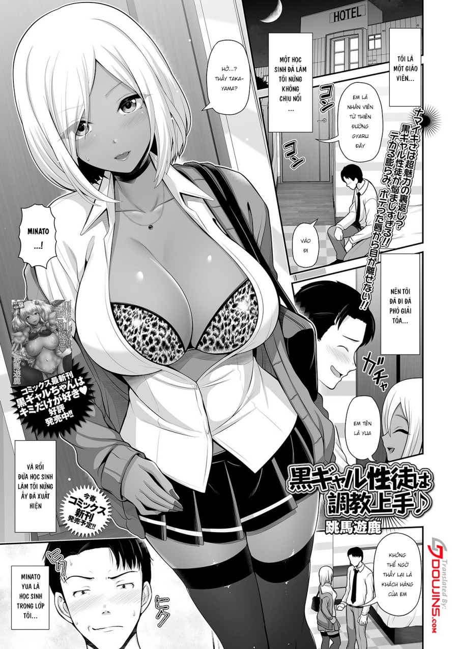 Thầy giáo khổ dâm crush em gyaru dâm đãng 