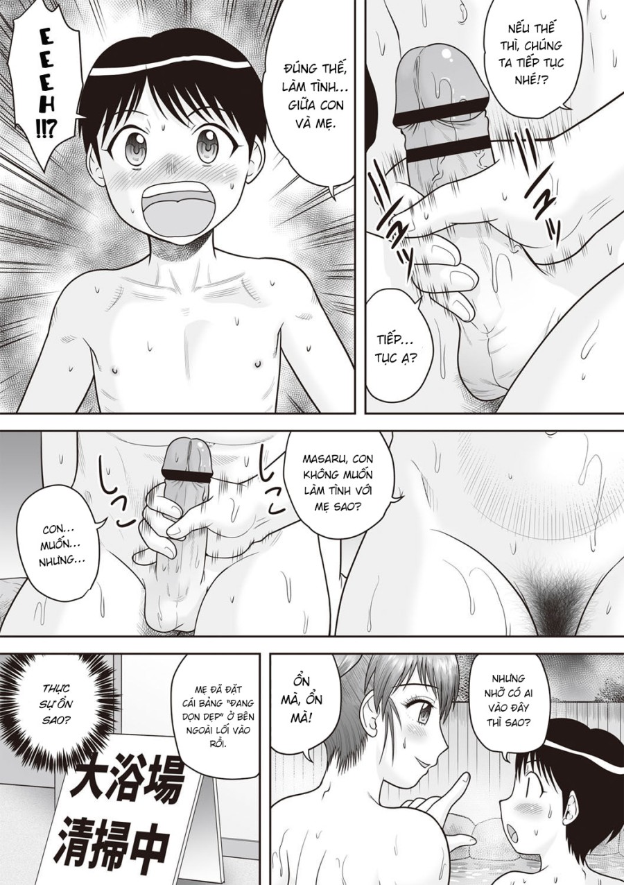 Penetration! Bare Fucking Family! 