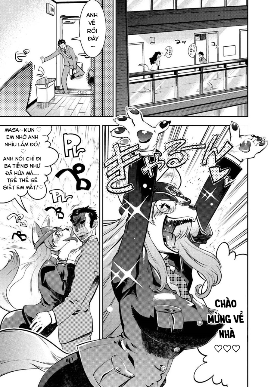 Kyun kyun koon 