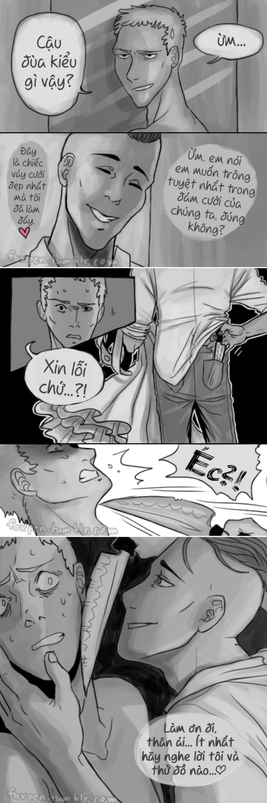 Cô dâu và chú rể 