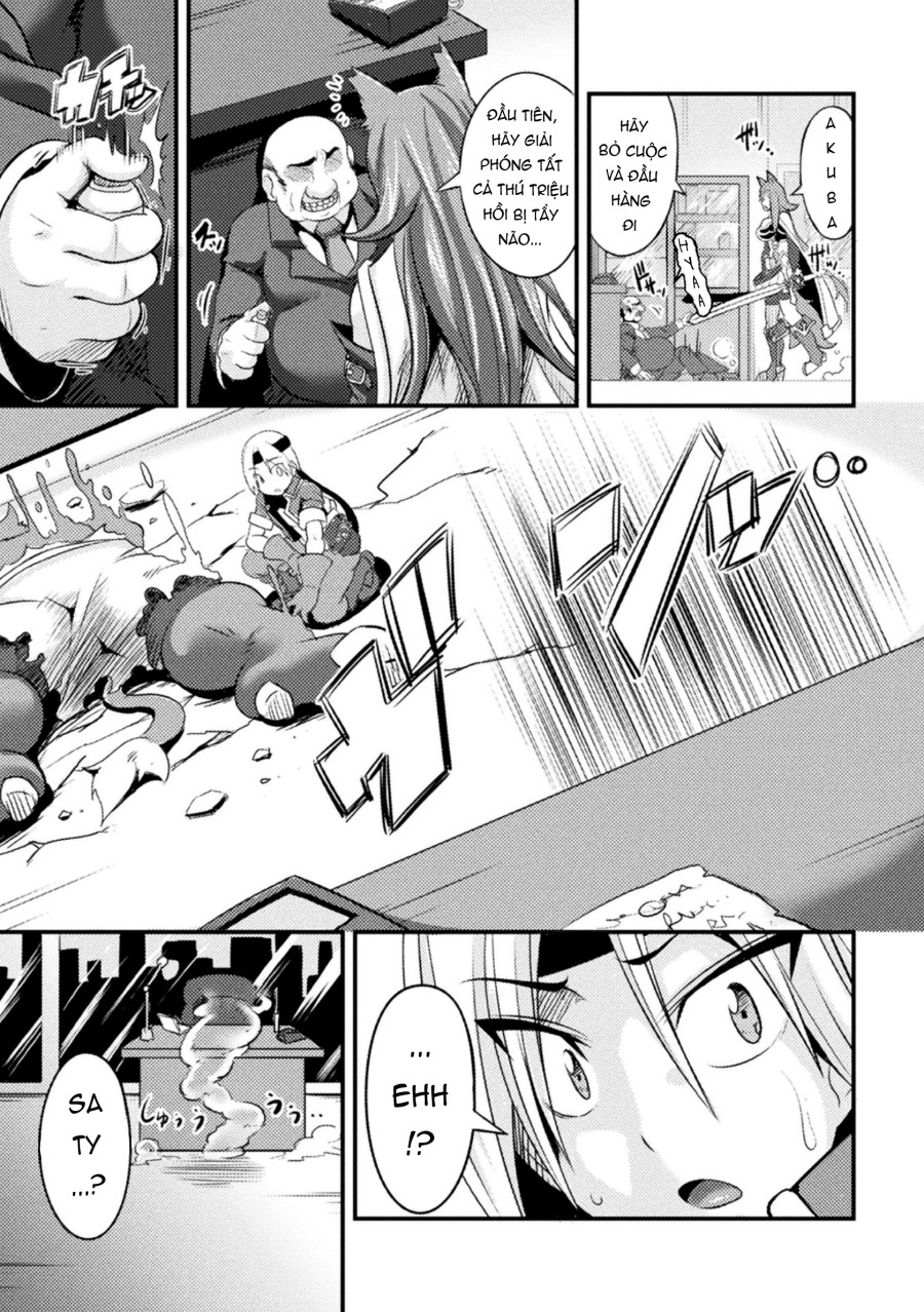 (Haneinu) LOVE METER ~Netorareta Aibou~ 