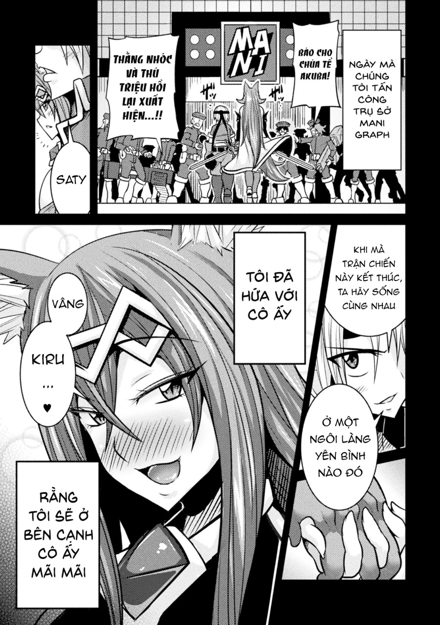 (Haneinu) LOVE METER ~Netorareta Aibou~ 