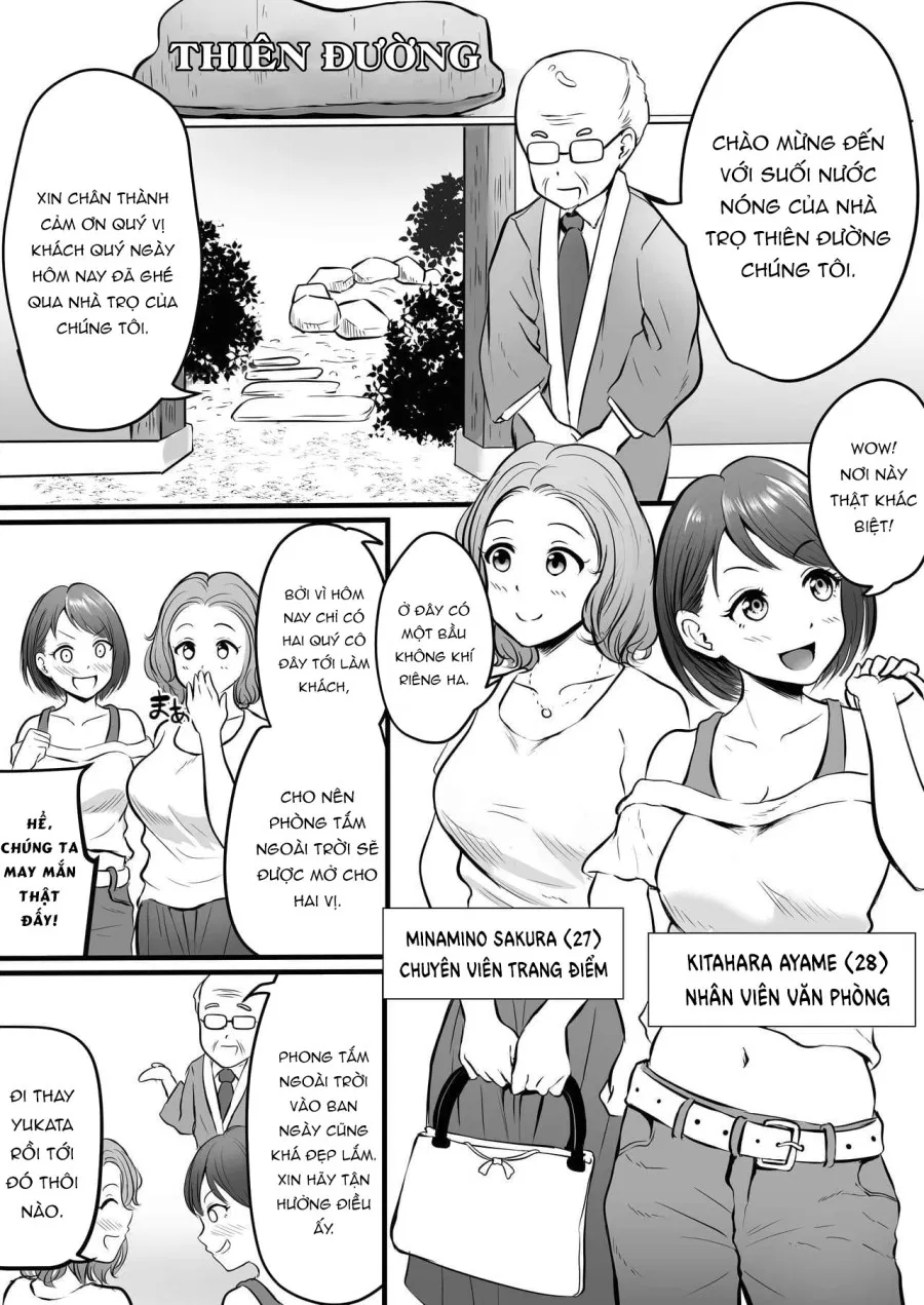 The Hot Springs Inn Fap Material Gathering Mission! 