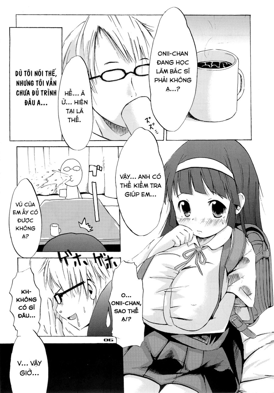 Tsuri Suka # 