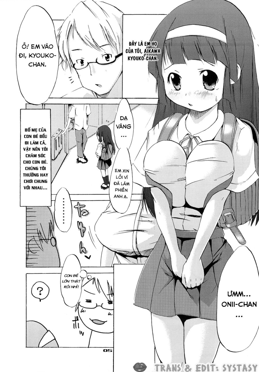 Tsuri Suka # 