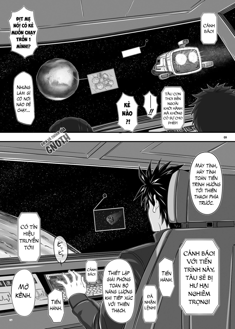 MARS EXPLORER 