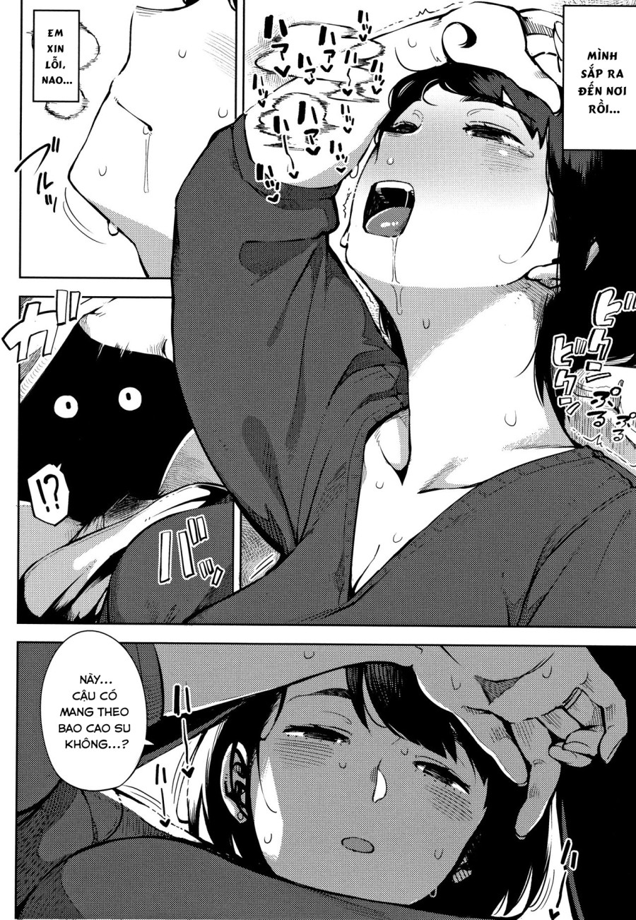 Ohanabatake no Naka de 